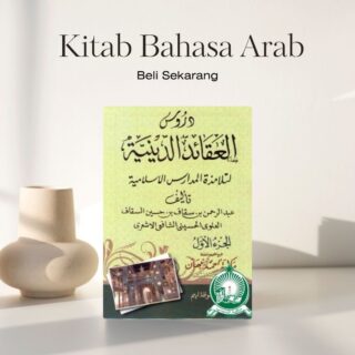 Kitab Bahasa Arab