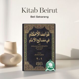 Kitab Beirut