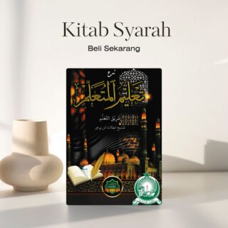 Kitab Syarah