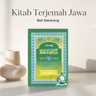 Kitab Terjemah Jawa