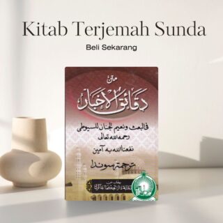 Kitab Terjemah Sunda