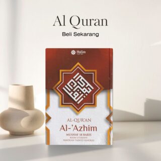 Al Quran